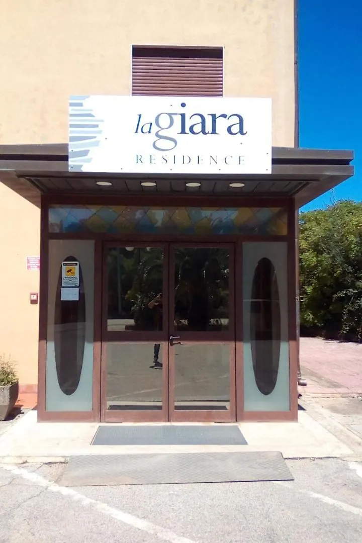 Residence La Giara 恩纳